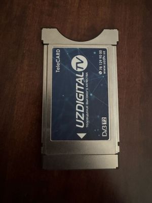 Uzdigital karta k6p iwlatilmagan