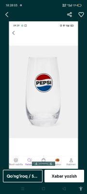 Pepsi Stakan.Yangi