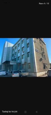 Продажа нежилой помещение