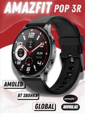 Умные часы Amazfit Pop 3R, спортивные часы Amazafit