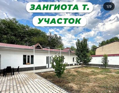 Arenda tikuv sexiga ishlab chiqarishga beriladi