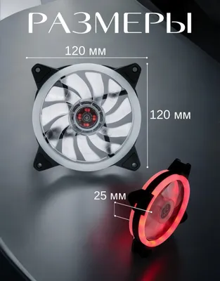 Kompyuter Noutbuk uchun maxsus coolerlar