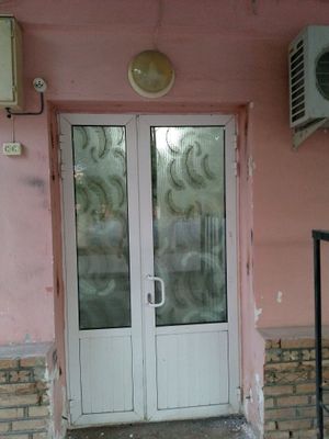 Eshik akfa b/u sotiladi