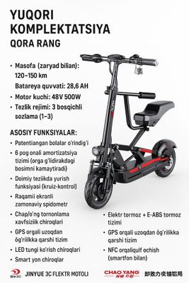 Samokat elektron