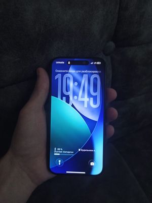 Iphone 15 pro srochna