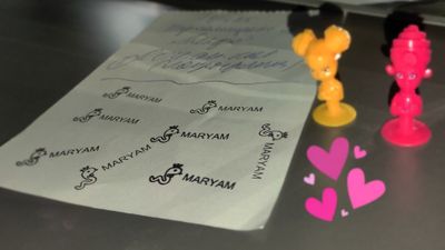 Штамп