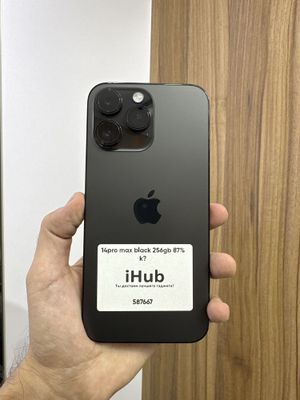 iphone 14pro max black 256gb 87%