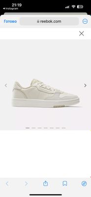 Новые кроссовки Reebok