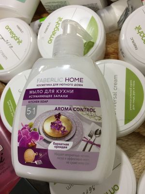Jitkiy sovun kuxnya uchun