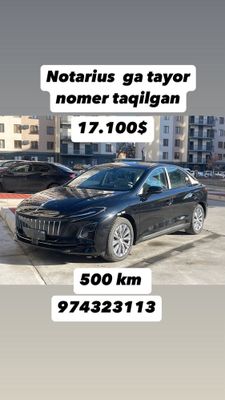 hongqi eqm5 500 km