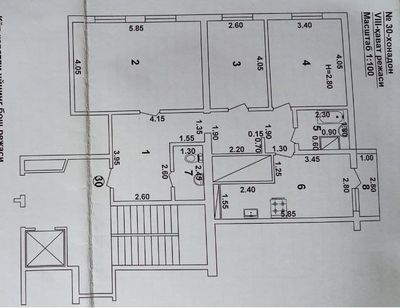 Квартира 3/8/9 86 м2