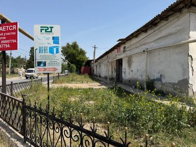 Аренда помещений 225м2.