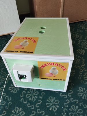 Инкватор 88 талик