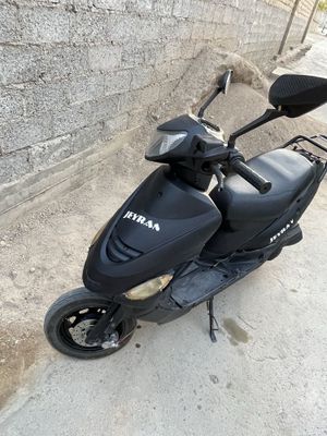 Скутер продается