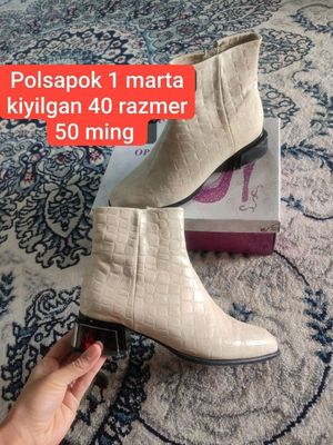 polsapok