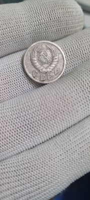 Здравствуйте продаётся 10 копеек 1937