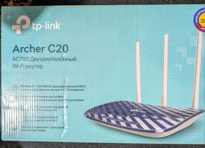 модем TP-Link Archer C20 б/у