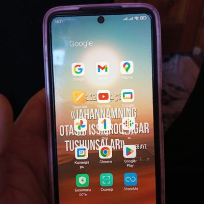 redmi 10c 2022