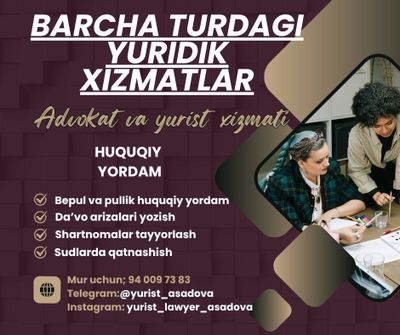 Barcha Turdagi Yuridik Xizmatlar