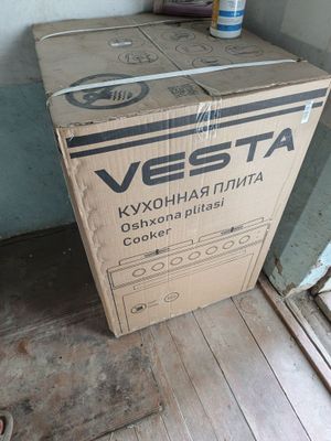 Gaz plitasi Vesta