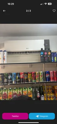 Кондиционер 12