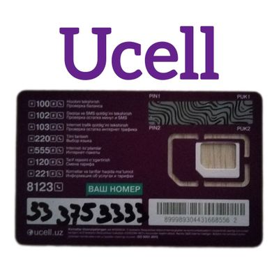 Ucell platinum number 3333