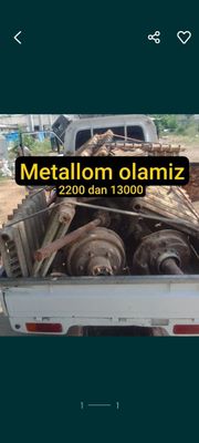 Metallom металлом металом оламиз приём