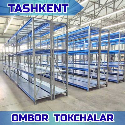 Складские стеллажи, стеллаж для склада, ombor stellaj, tokcha