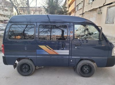 Damas 2024 some kind blu через банк болади