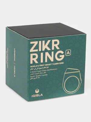 Электронный смарт тасбех Zikr Ring