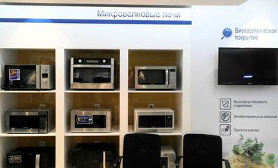 Микроволновая печь SAMSUNG МЕГА АКЦИЯ