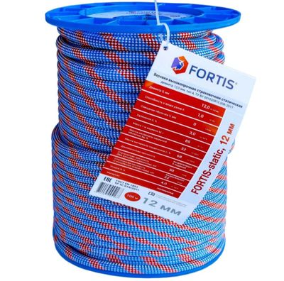 Веревка Fortis, Grover, Канат, Petzl, Коломна, при покупки бухты 10%