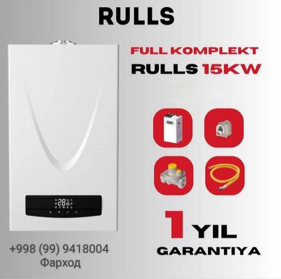 Котёл газовый двухконтурный Rulls full 15 kW