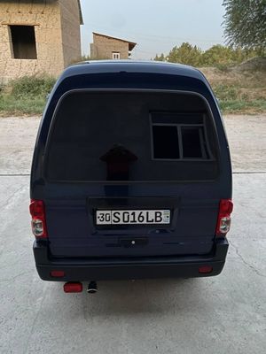 Cevralet damas legenda