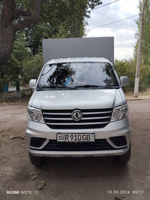 Dongfeng D50 sotilari | Продается грузовой автомобиль Dongfeng D50