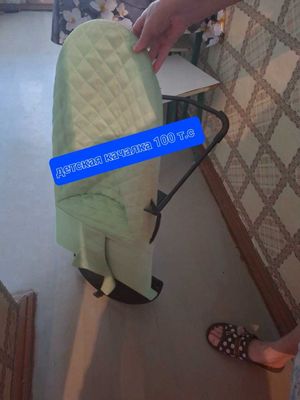 Детский лежак гамак