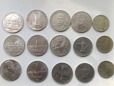 Юбилейные рубли СССР.20000 за 1 шт