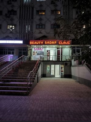 Аренда под бизнес офис магазин 22 м² Юнусобод Петушок 1 линия
