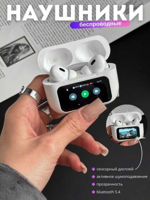 Simsiz quloqchinlar A9 Pods Pro 2 ANC,sensor ekranli naushnik + chehol