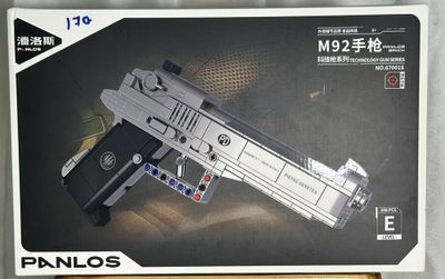 Pistolet Lego Конструктор Лего Новый Подарок Игрушка Yangi O’yinchoq