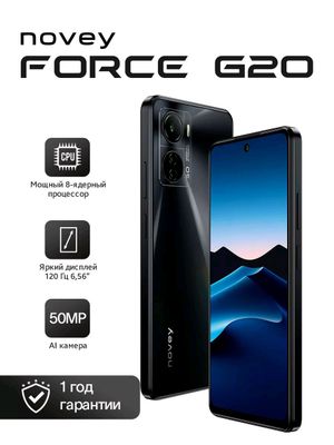 NOVEY PORCE G20 TINIQ NARXI 1250.000 OZGINA UTAMAN