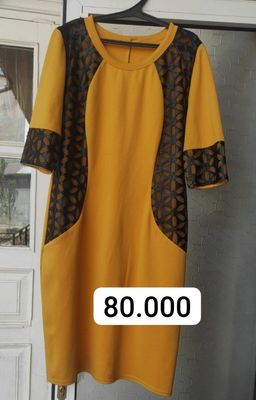 Koylak платье 80.000