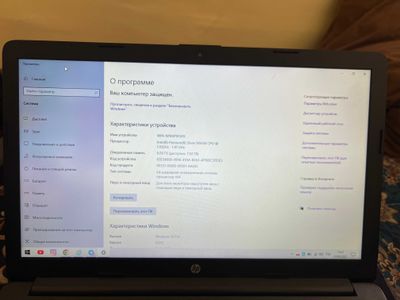 Noutbook HP 16 dyum