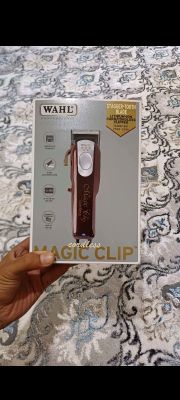Magic clip WAHL sotiladi