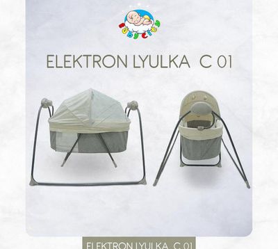 Электронный люлька