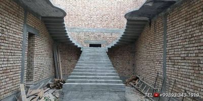 Beton zina xizmati
