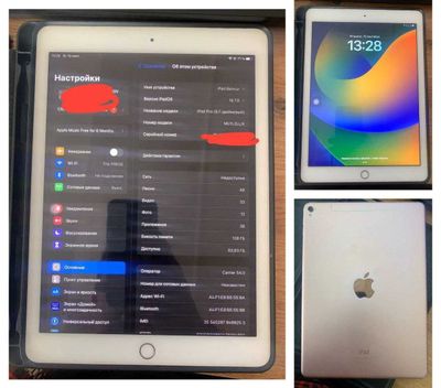 Apple iPad Pro 9.7-inch sotiladi