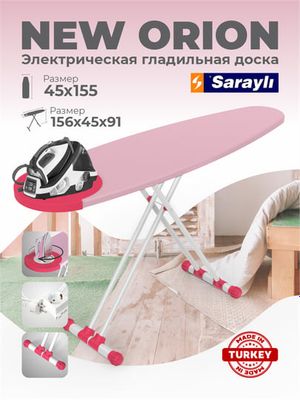 Sarayli New Orion