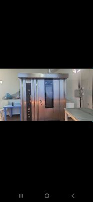 Печь Рататцеонный электричество
