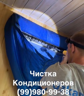Чистка кондиционера Заправка фреоном профессионально аккуратно